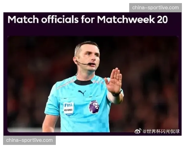 裁判安排:法国名哨蒂尔潘将执法曼城对阵阿森纳的关键战