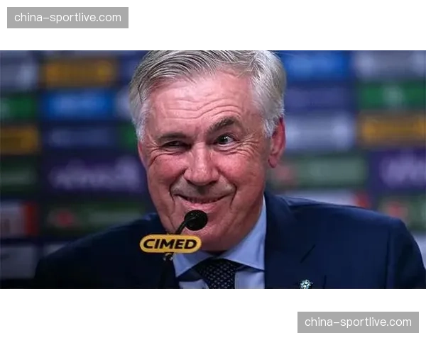 专家分析：安切洛蒂的临场调整再次成为皇马抢分的关键